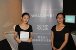 Herzgut Hostessen chinesischsprachig Berlin